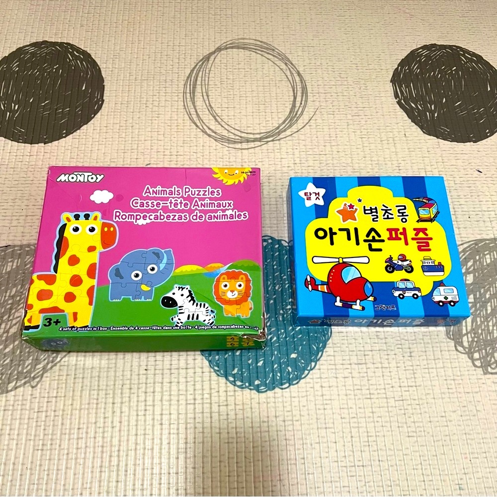 Puzzles for toddler
